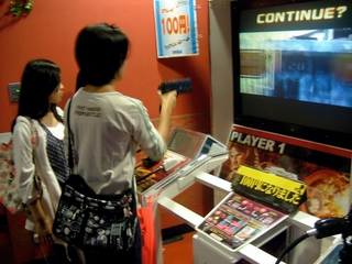 Illustration for article titled Where In These Tokyo Arcades Is Brian Crecente?